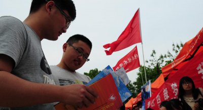 一般西部计划容易录取吗 西部计划志愿值得报考吗