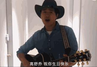 高云翔董璇已离婚