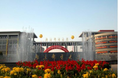 南京邮电大学是211吗 考南京邮电大学需要多少分数