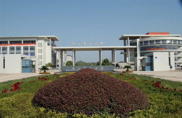 南京邮电大学是211吗