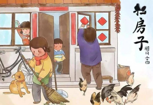 春节民间风俗有哪些