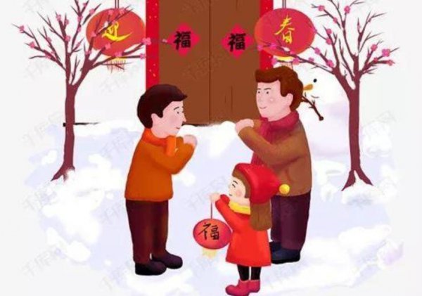 春节民间风俗有哪些