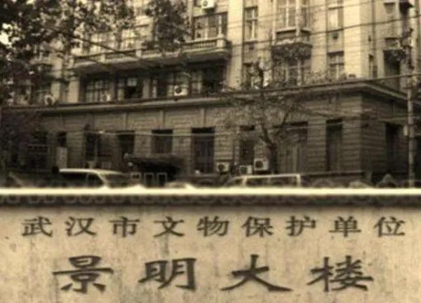 景明楼事件详细经过