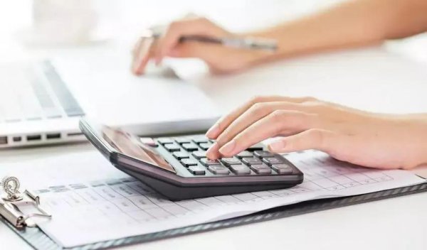 普通人怎么自考会计证