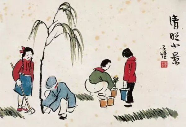 中元节和清明节区别