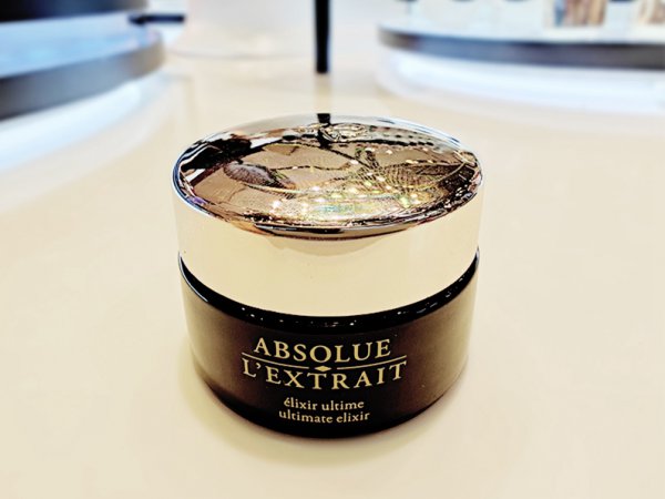 比海蓝之谜更贵的牌子