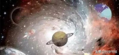 四维空间的生物就是鬼 四维生物到底有可能是什么