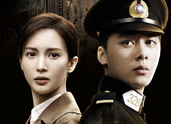 十大必看的谍战剧推荐