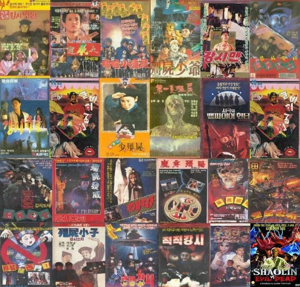 黑龙江猫脸老太太事件