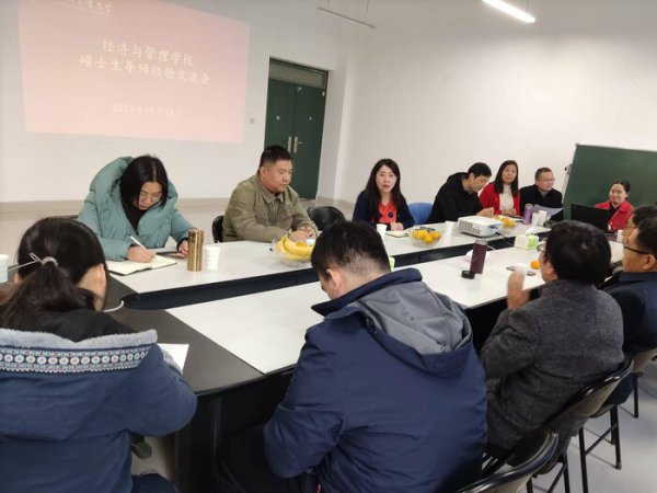 考研不联系导师会怎样