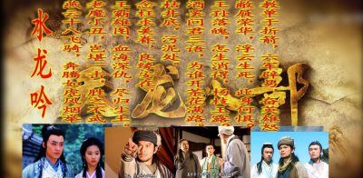 水龙吟是豪放词的代表之作 水龙吟是如何体现豪放的