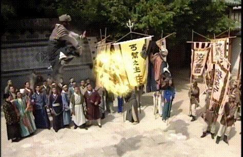 水龙吟是豪放词的代表之作