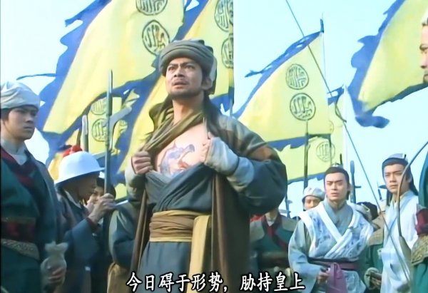 水龙吟是豪放词的代表之作