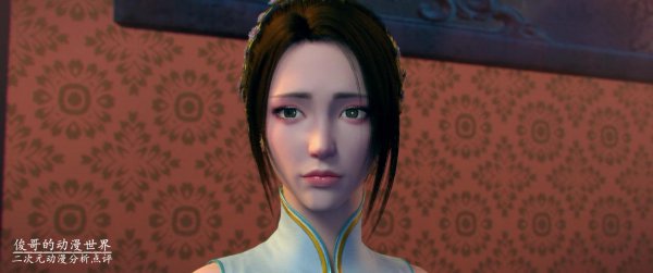 纳兰嫣然最后什么结局