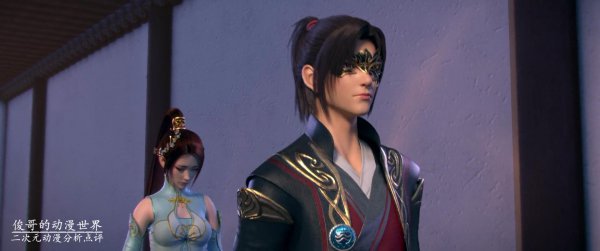 纳兰嫣然最后什么结局