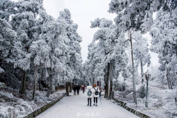 衡山在哪里属于哪个省份