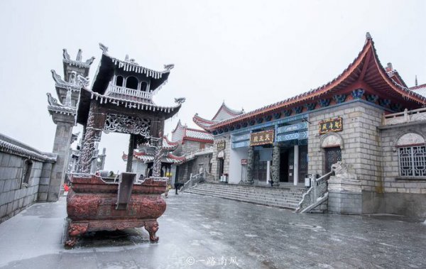 衡山在哪里属于哪个省份