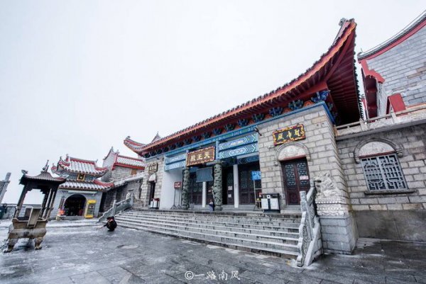 衡山在哪里属于哪个省份