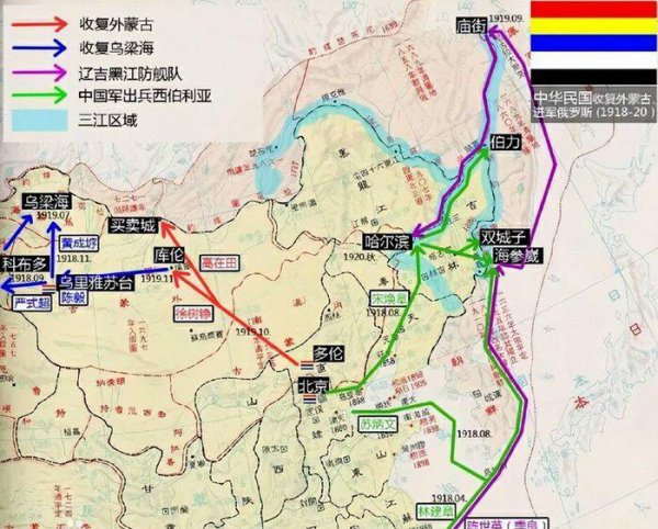 中国还会收回蒙古国吗