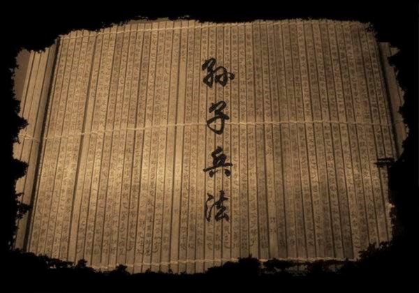 孙武和伍子胥有什么关系