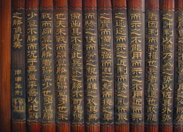 孙武和伍子胥有什么关系