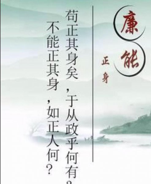 桃李不言下自成蹊说的是谁