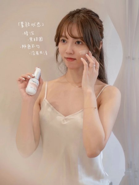 防晒霜和隔离霜先涂哪个