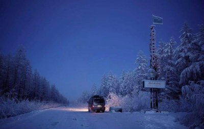 西伯利亚面积有多大 西伯利亚对于俄罗斯的作用大吗