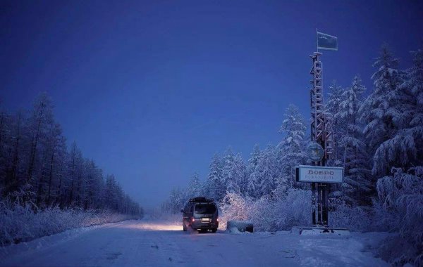 西伯利亚面积有多大