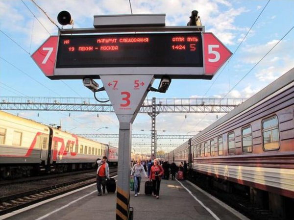 西伯利亚面积有多大