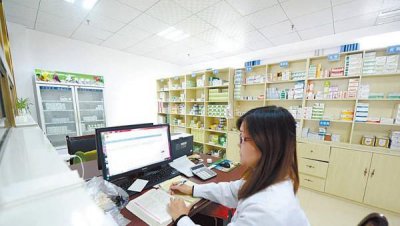 乡镇卫生院在编工资待遇如何 卫生院属于哪类事业单位