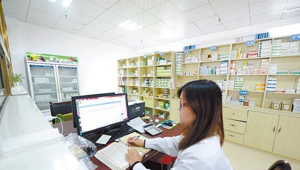 乡镇卫生院在编工资待遇如何