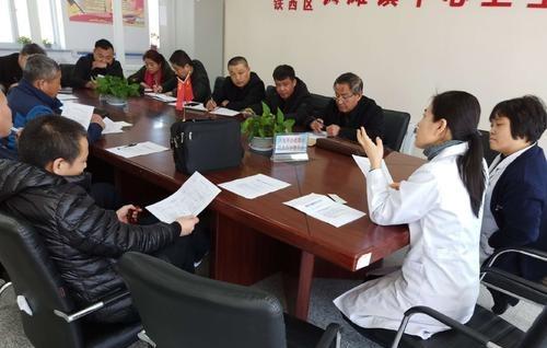 乡镇卫生院在编工资待遇如何