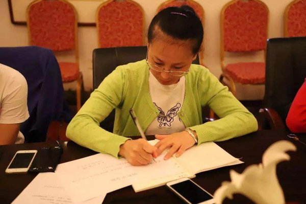 在财政局工资多少一个月