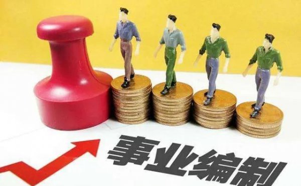 专业技术岗和管理岗有什么区别