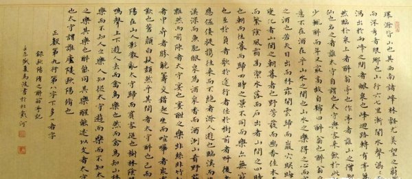 江西历史上最大的官是谁