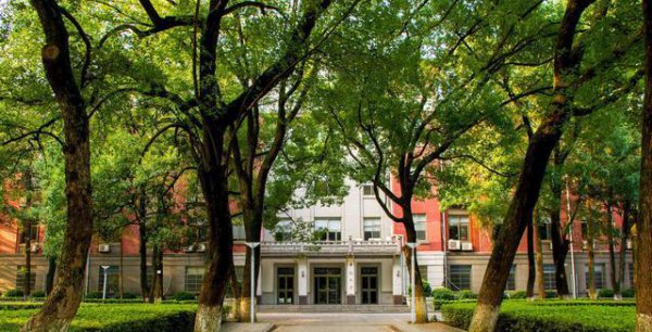 东南大学和中南大学哪个好