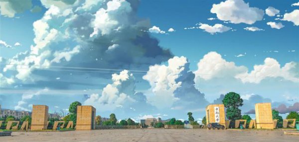 东南大学和中南大学哪个好