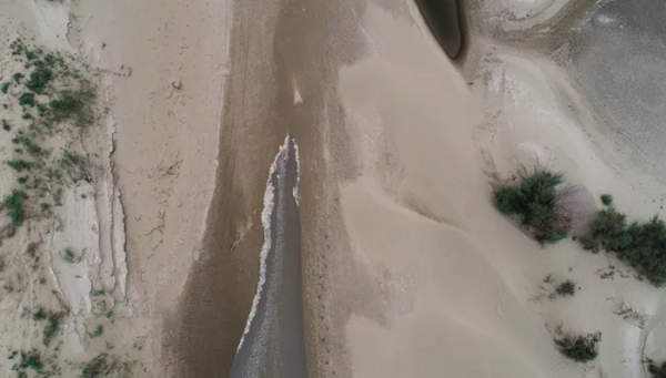 塔里木河全长多少千米