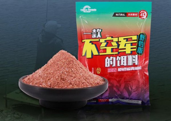 河里野钓用什么饵料