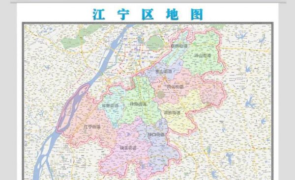 南京主城区是哪几个区