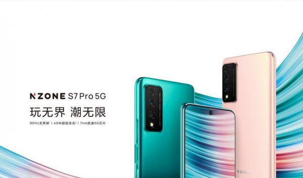 合约机值得购买吗