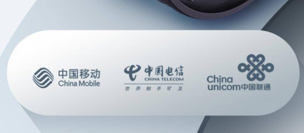 合约机值得购买吗