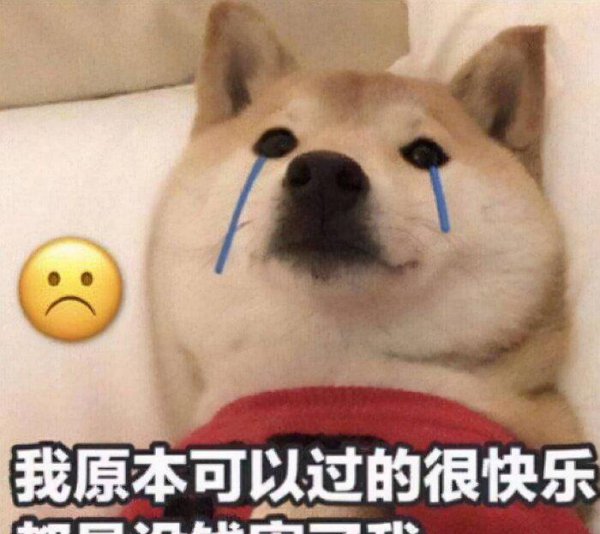 合约机值得购买吗