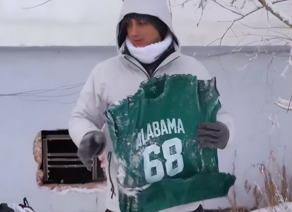 世界上最冷的城市