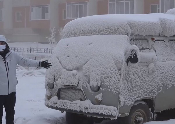 世界上最冷的城市