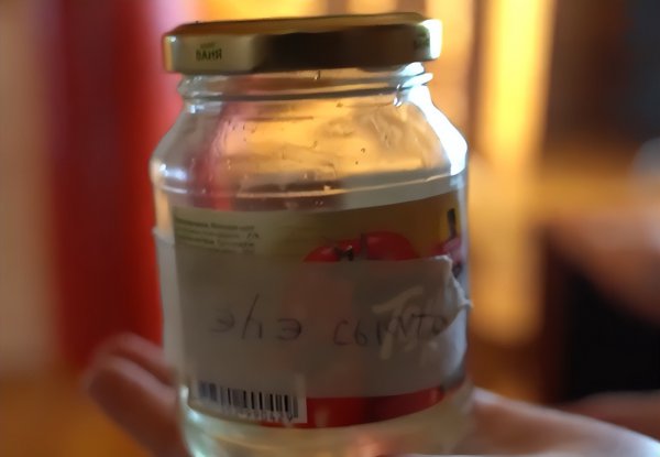 世界上最冷的城市