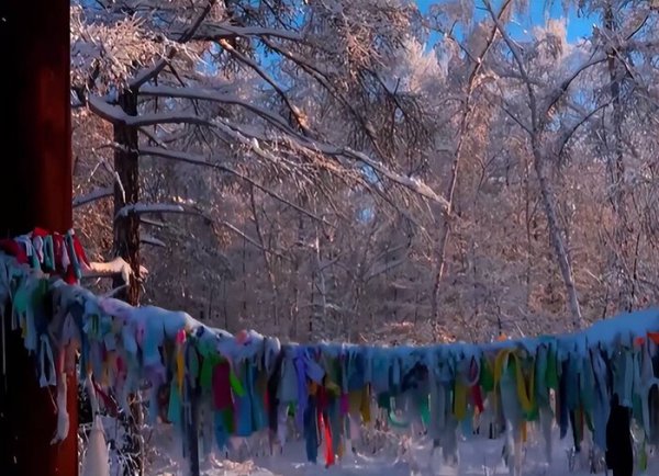 世界上最冷的城市