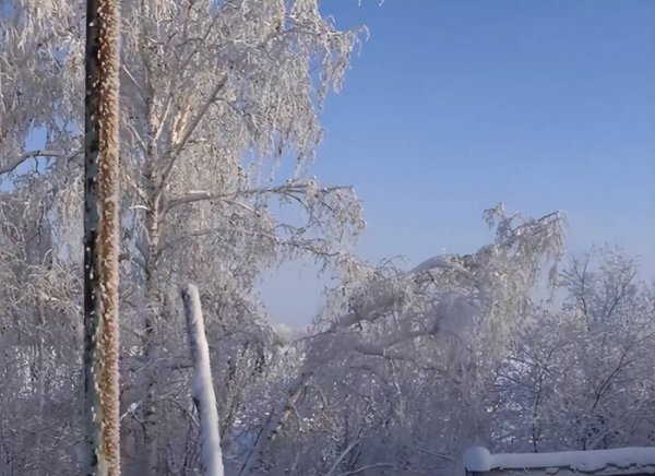 世界上最冷的城市