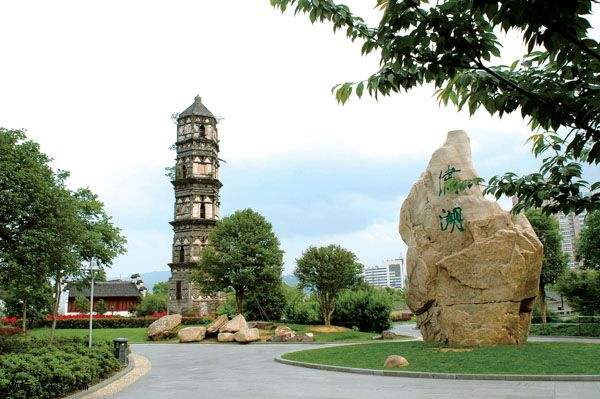 义乌是哪个省的地方